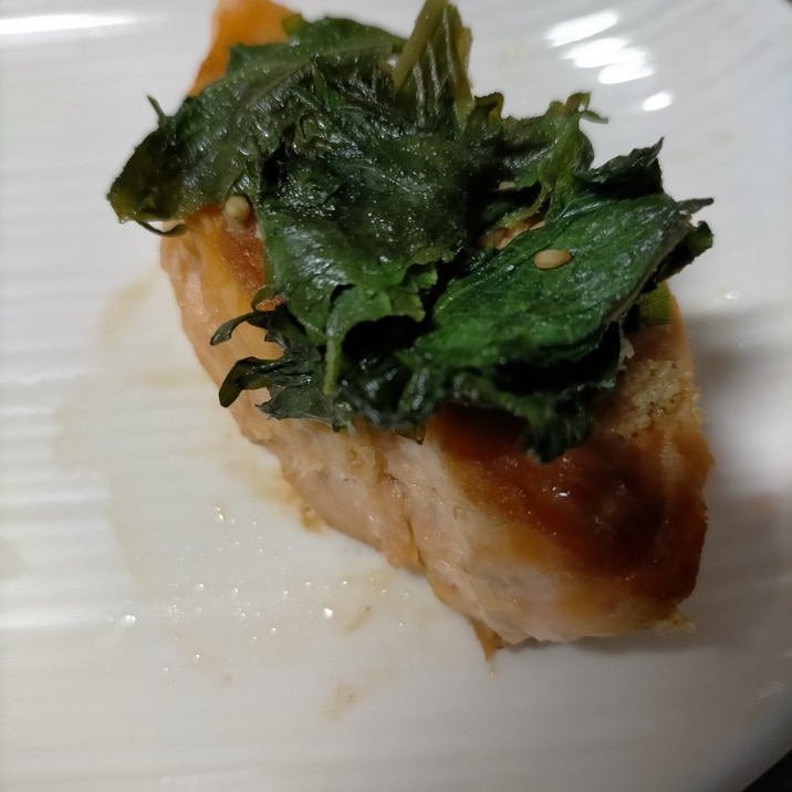 お弁当おかず 鮭と大葉 レシピ 作り方 By 輝こ 楽天レシピ お弁当おかず 鮭と大葉 レシピ 作り方 By 輝こ 楽天レシピ